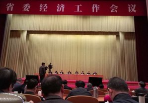 天能集团董事长张天任受邀 参加浙江省经济工作会议
